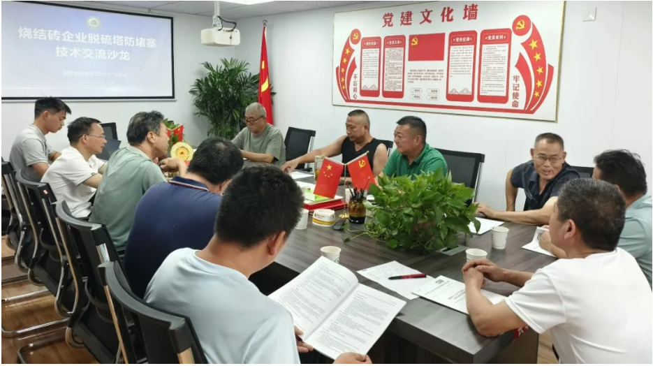 11e247af0f5ff7ad71f0c56e46af664b